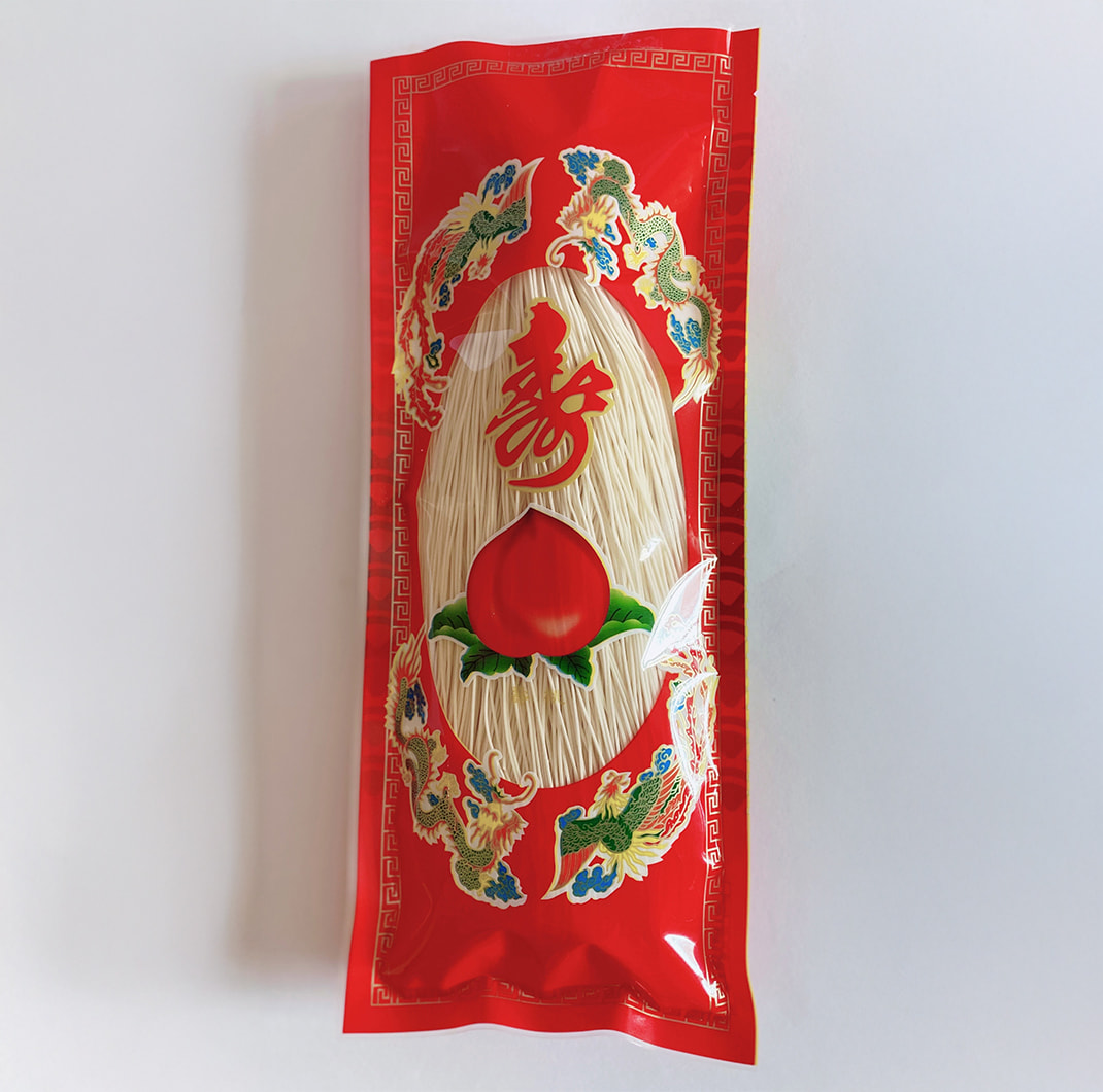 麵線